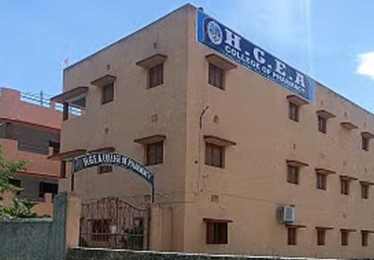 HGEA College of Pharmacy